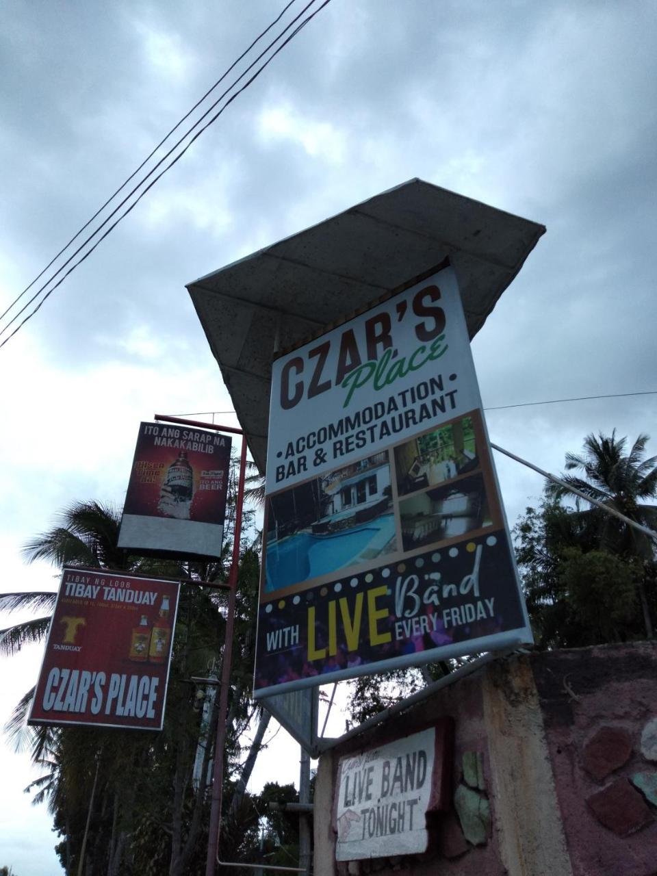 Czar'S Place シキホール エクステリア 写真